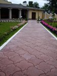 Тротуарная плитка Кленовый лист