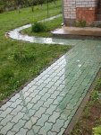 Тротуарная плитка Волна